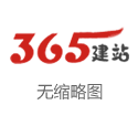 不要急 慢一點(diǎn) 生活需