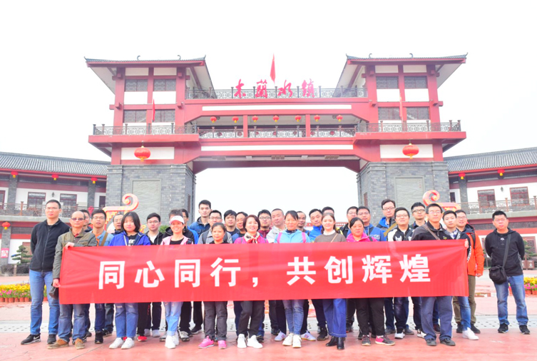 陽邏電廠