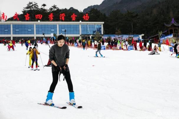 英山南武當(dāng)滑雪場