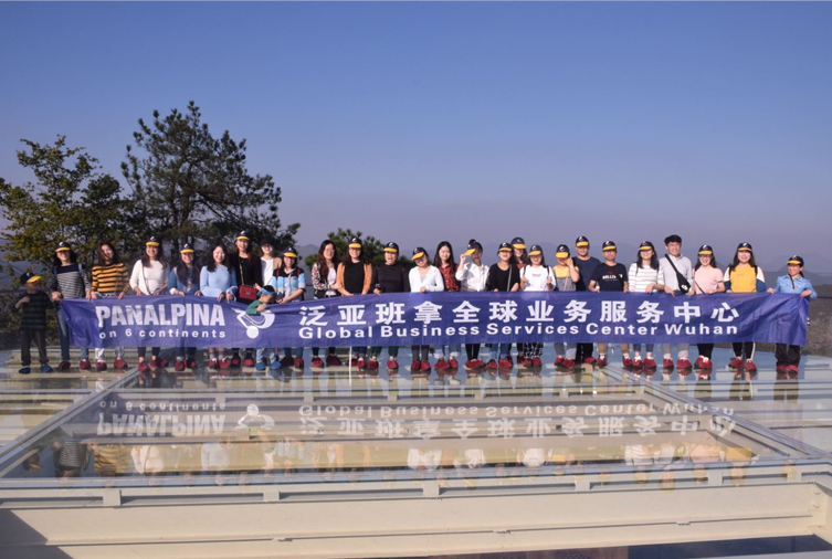 30人-黃石仙島湖-上海外服集團 副本.jpg